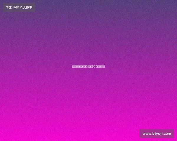 莫拉塔将租借加盟科莫 解约金500万欧元确定