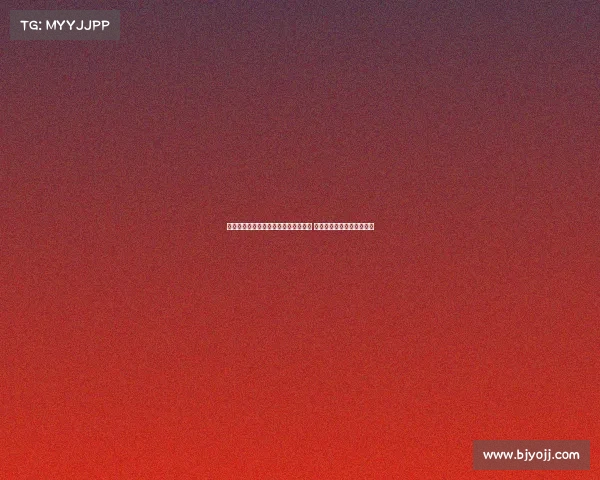 进攻乏力成为制约球队表现的关键因素 如何突破瓶颈提升进攻效率